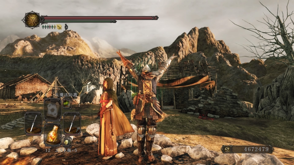 f:id:Fainton:20160207235103j:plain