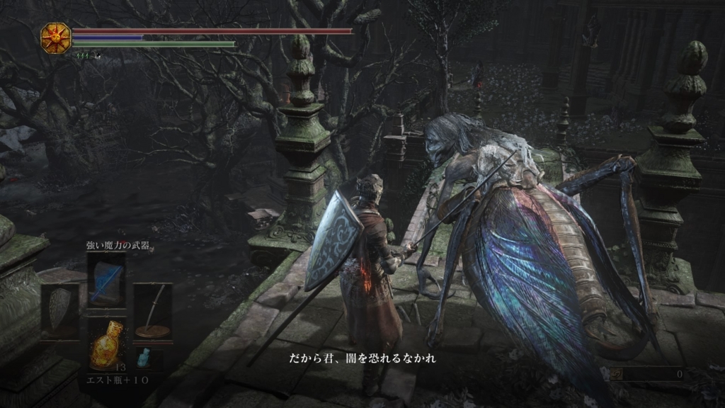 f:id:Fainton:20170406001804j:plain f:id:Fainton:20170406001804j:plain