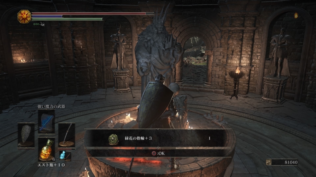 Darksoulsiii The Ringed City プレイ日記3 Faintん の雑記
