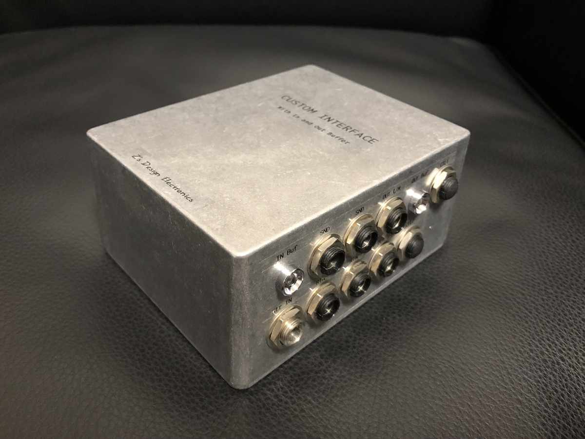 Custom Interface with In and Out Buffer