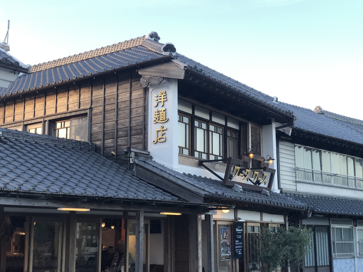 佐原の街並み