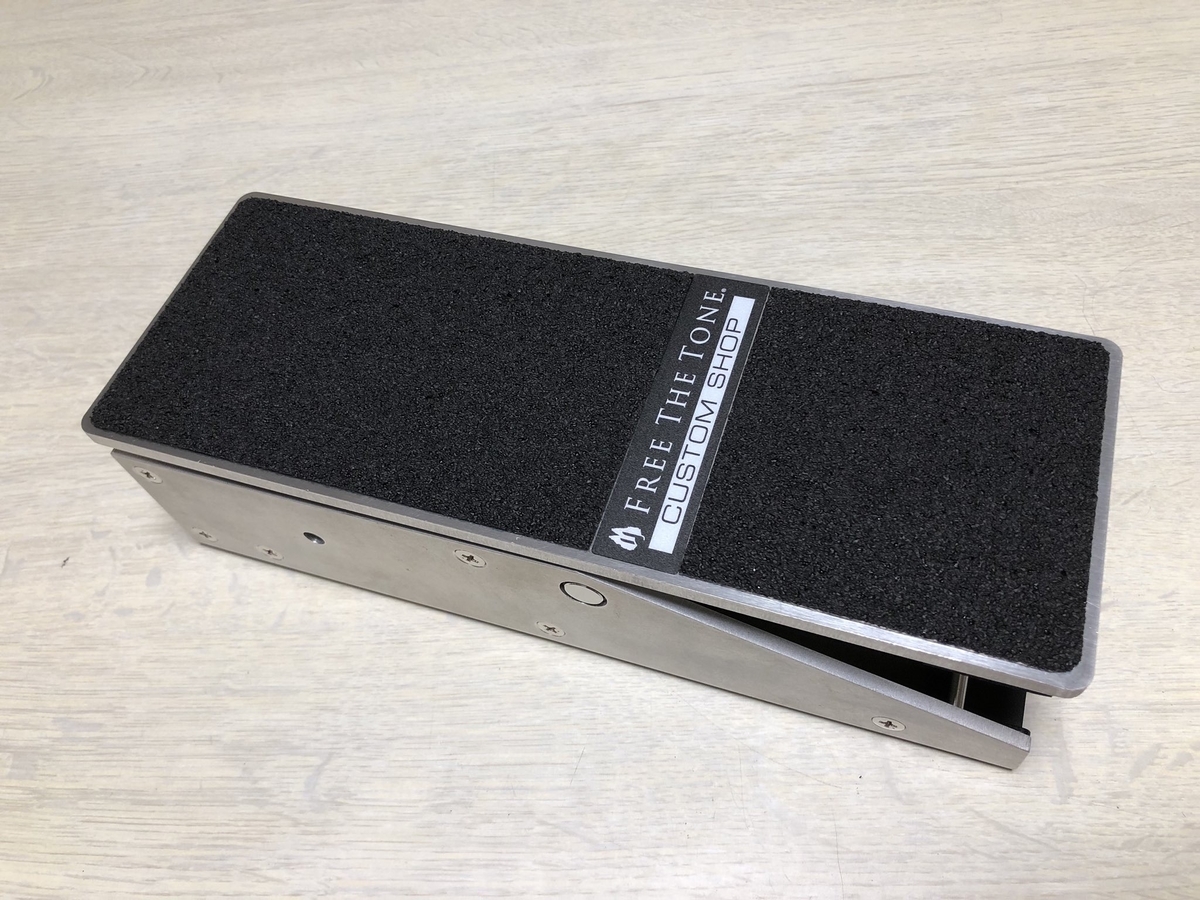 Free the tone DVL-1H ミニマムボリュームMOD 仕事用ミニマムシステム