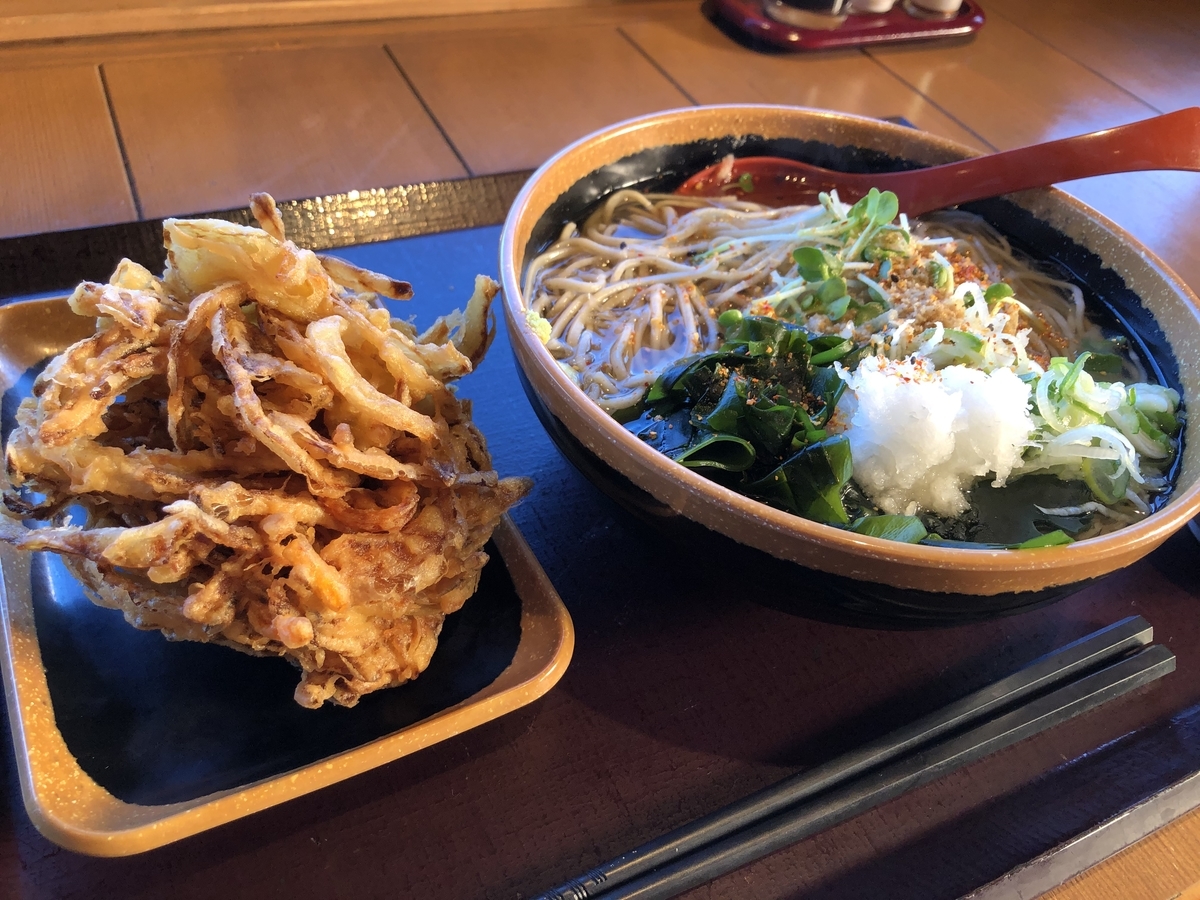 花園蕎麦 / かけ大根蕎麦