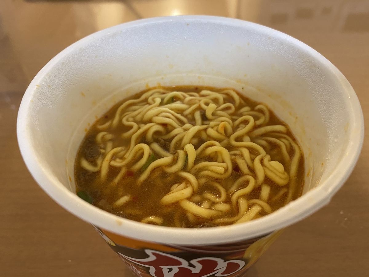 飲み干す一杯 仙台辛味噌ラーメン