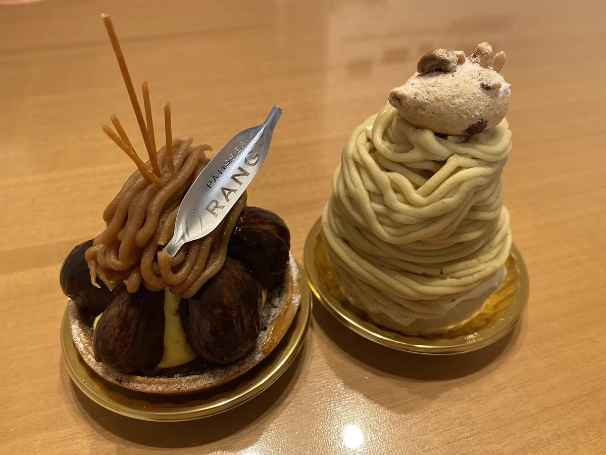 Patisserie Orange / 朝霞市