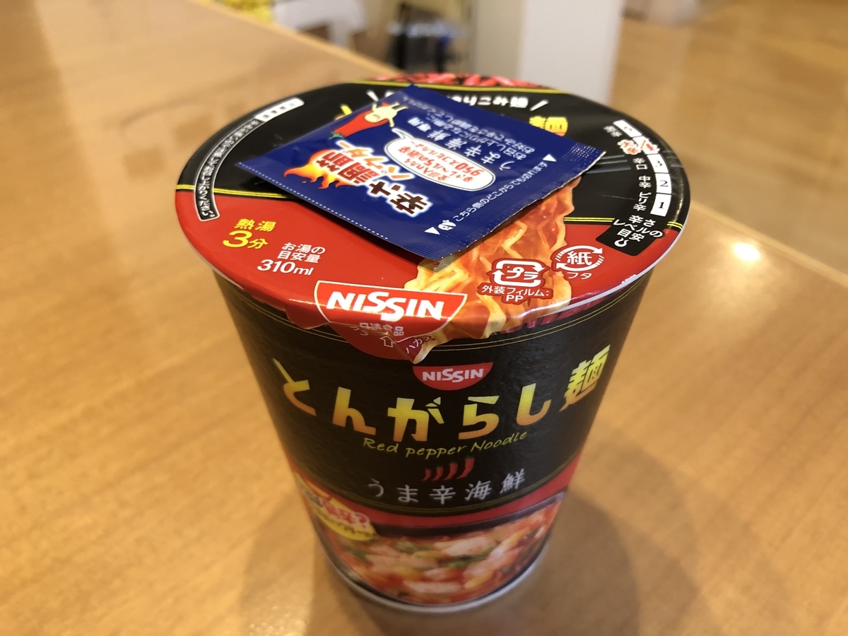 NISSIN とんがらし麺 うま辛海鮮