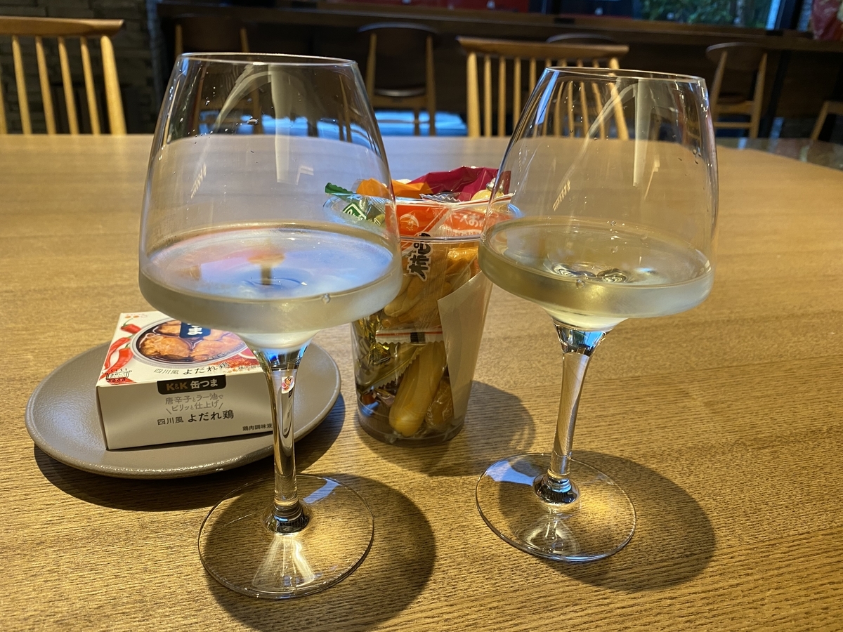 天然温泉 城のホテル甲府
