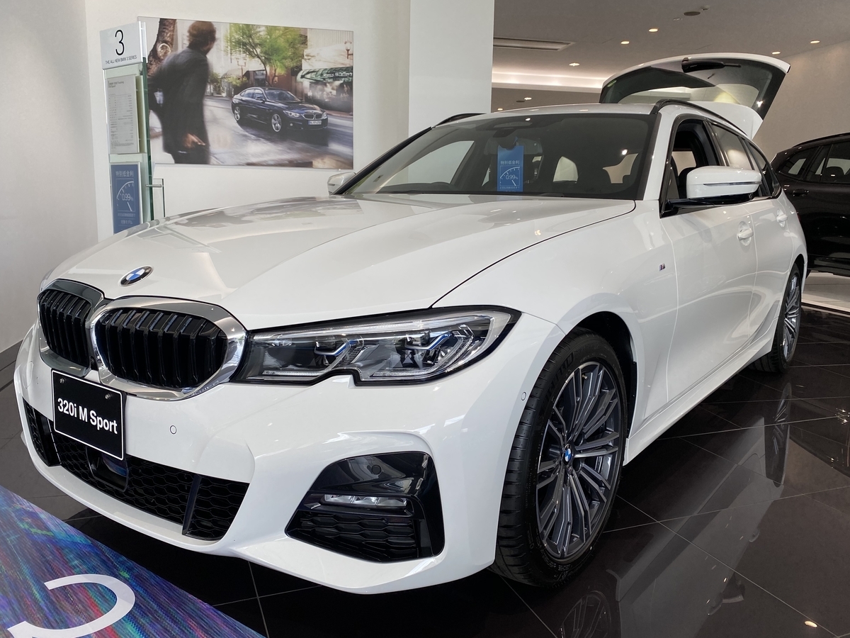 BMW 320d M-Sport Touring