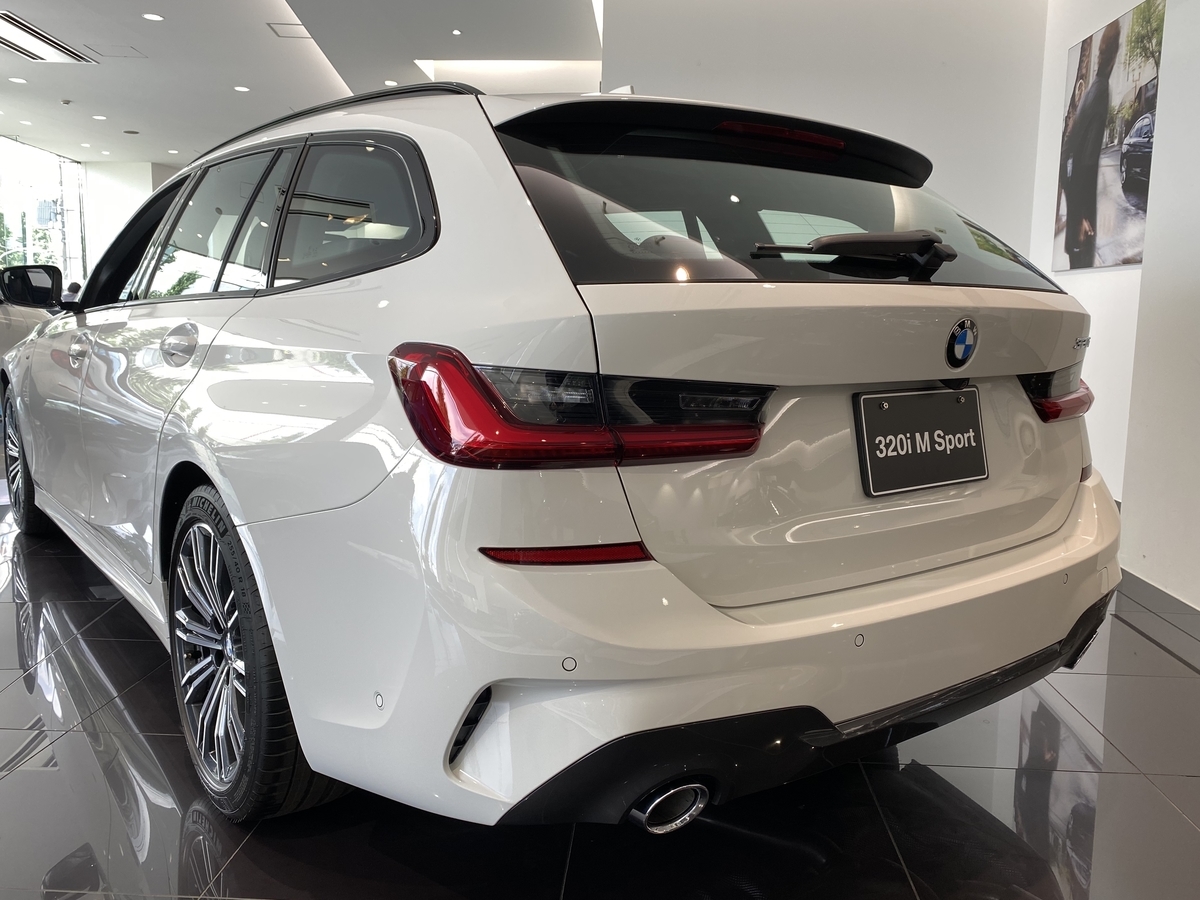 BMW 320d M-Sport Touring