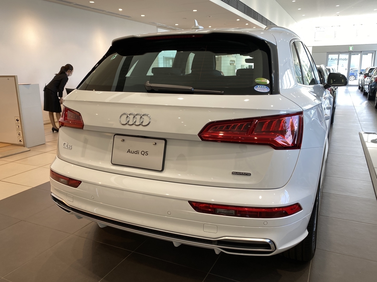 Audi Q5 S Line