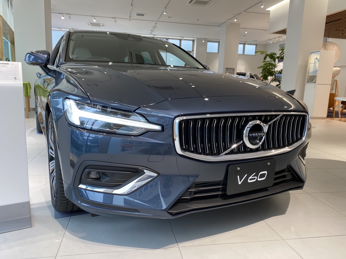 VOLVO V60 T6 Twin Engine AWD Inscription