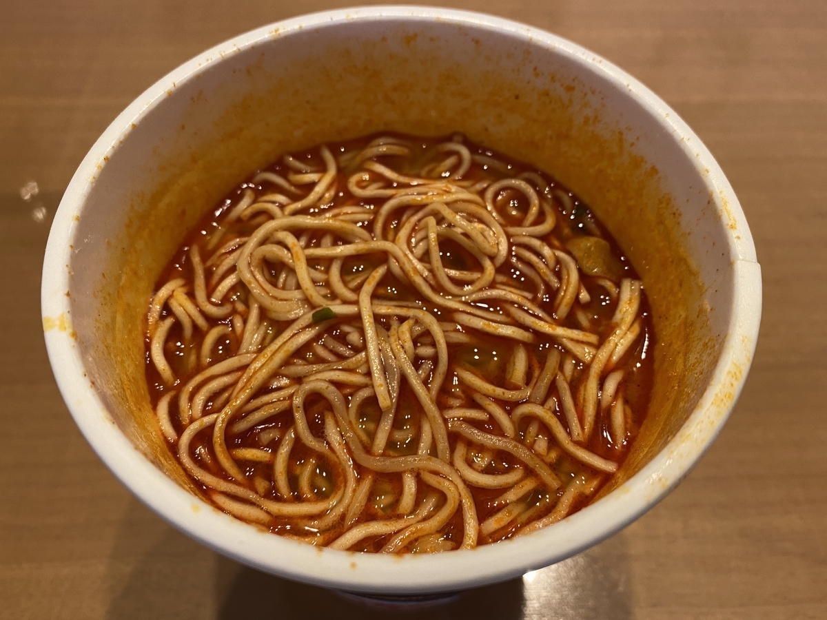 AFURI 覚醒 激辛柚子塩らーめん
