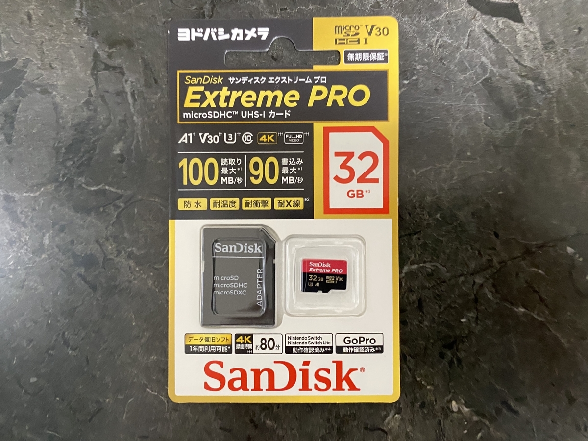 SanDisk Extreme PRO microSDHC UHS-Iカード