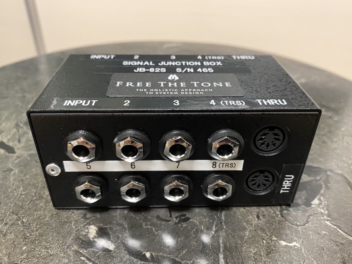 Free The Tone Junction Box Series JB-82S