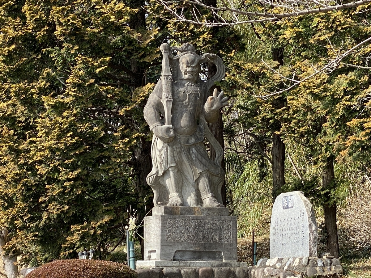 岩殿山安楽寺（吉見観音）