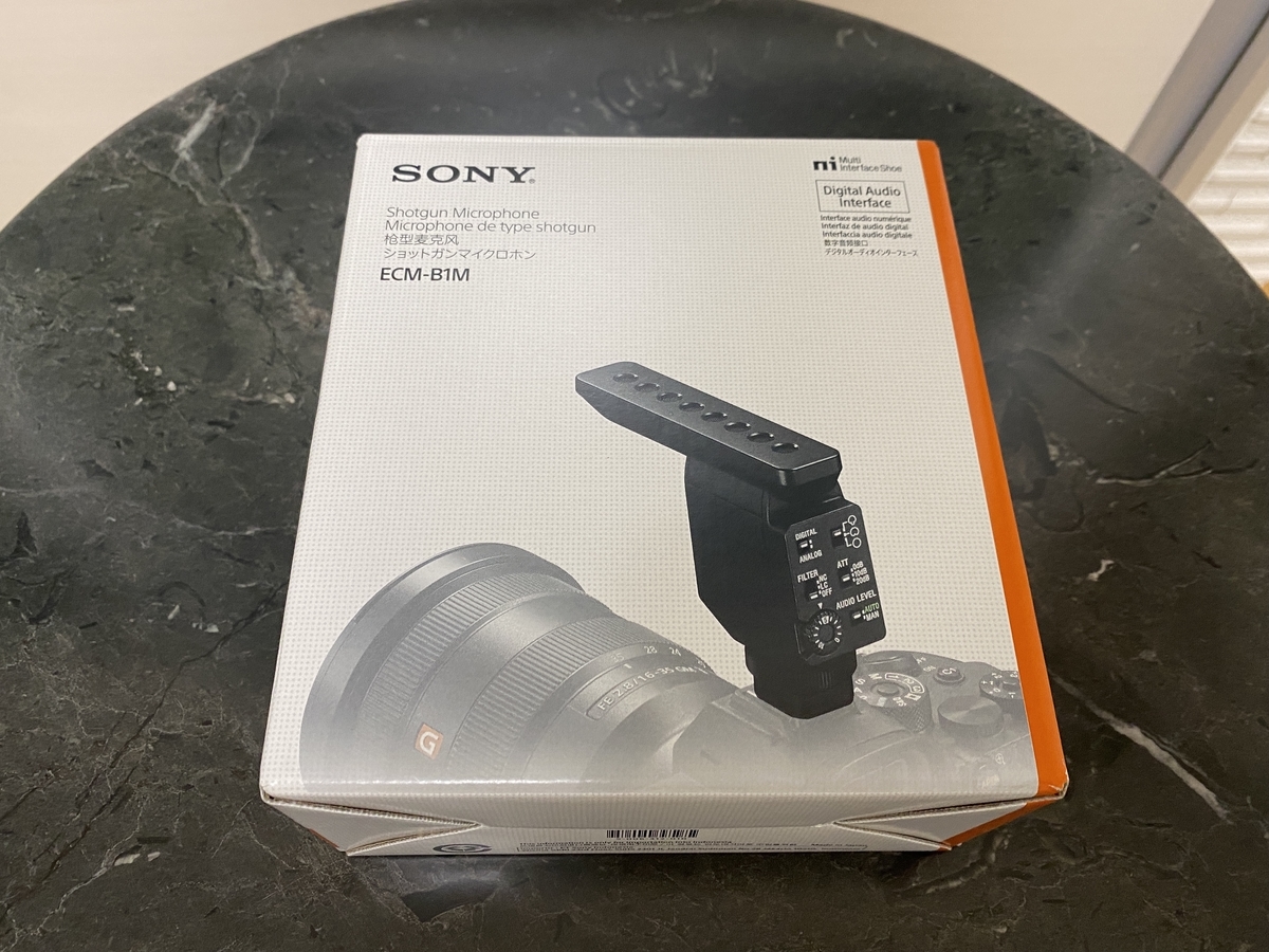 SONY ECM-B1M