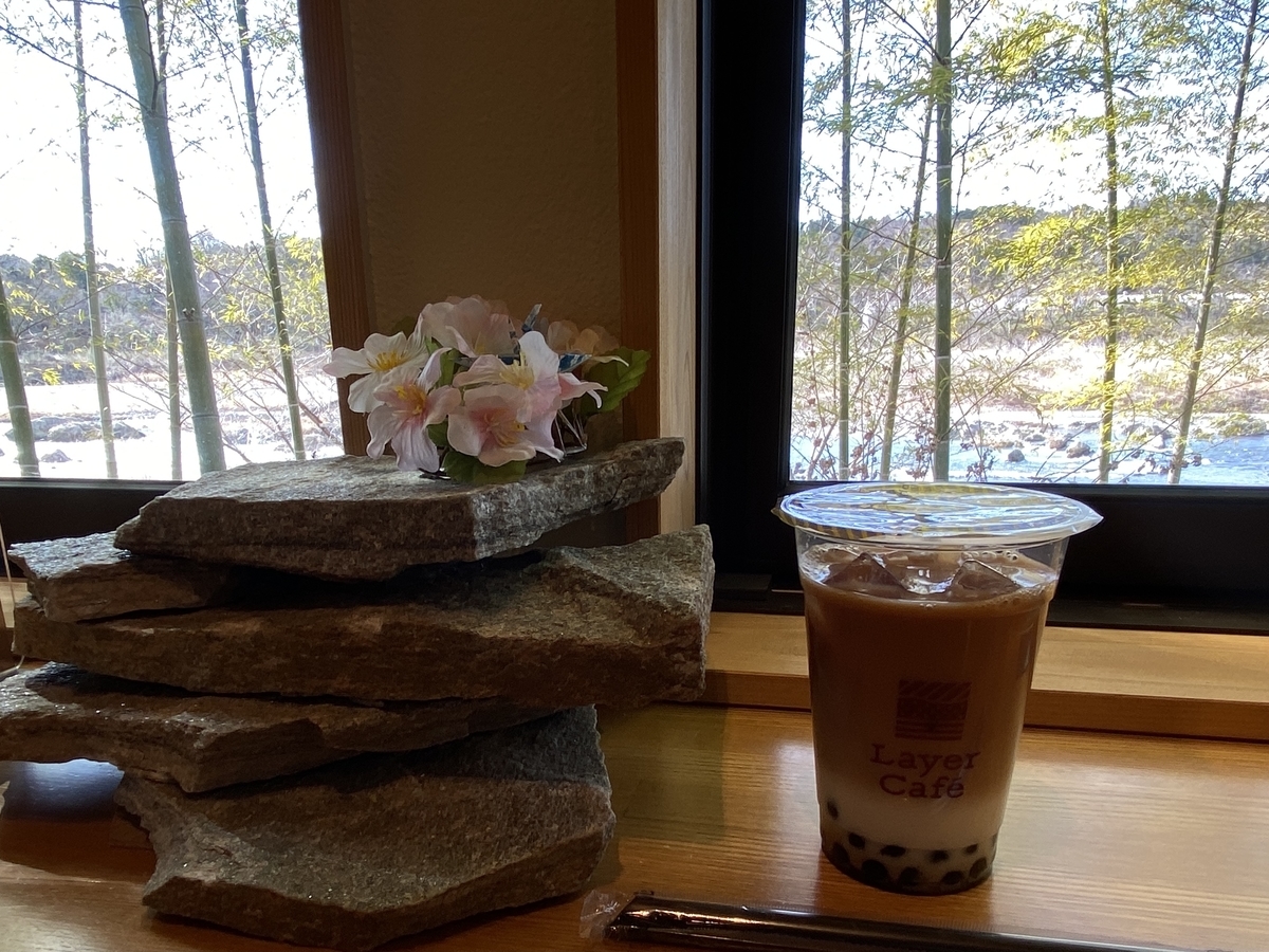 かりんとうの旭製菓 / タピオカミルクティ
