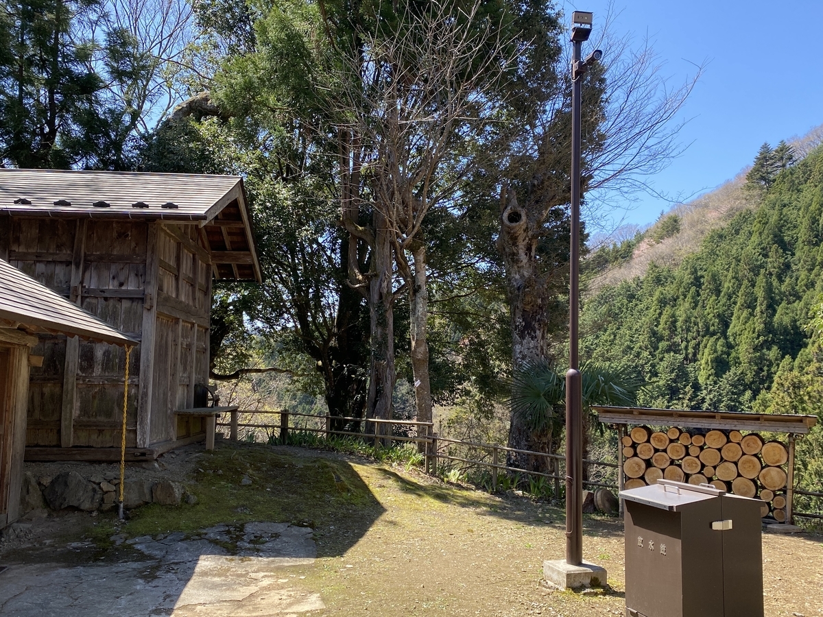 小林家住宅（2） - FairWind-Weblog