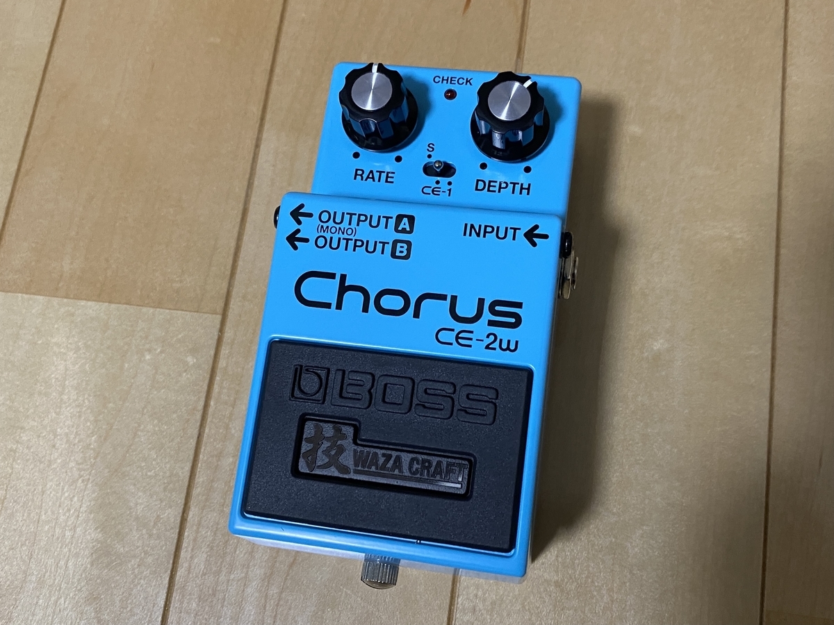 BOSS CE-2W