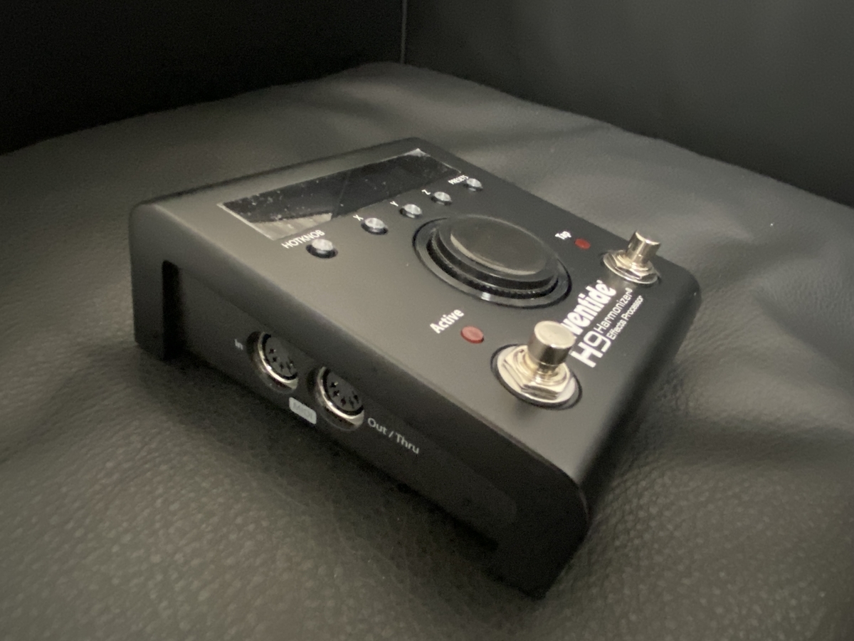 Eventide H9 MAX Dark Limited Edition