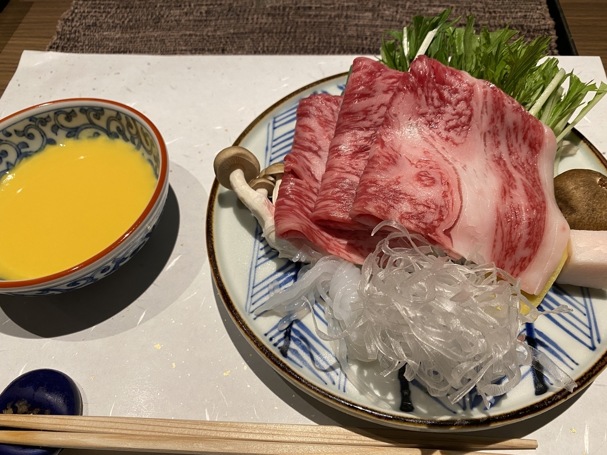 別邸 翠雲 / 夕食