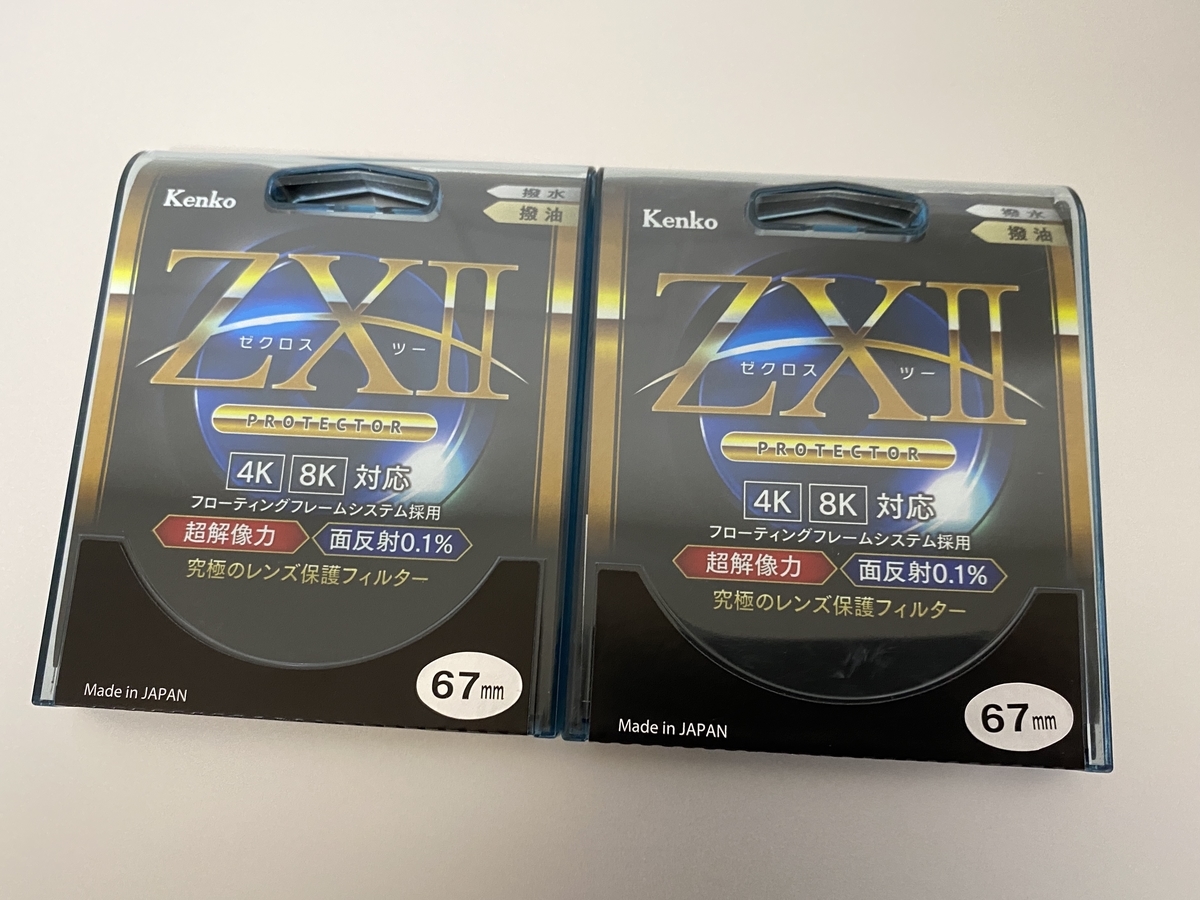 おと トヨタ ランドクルーザー70 1984年モデル ZX FRP 4WD (MT) (2