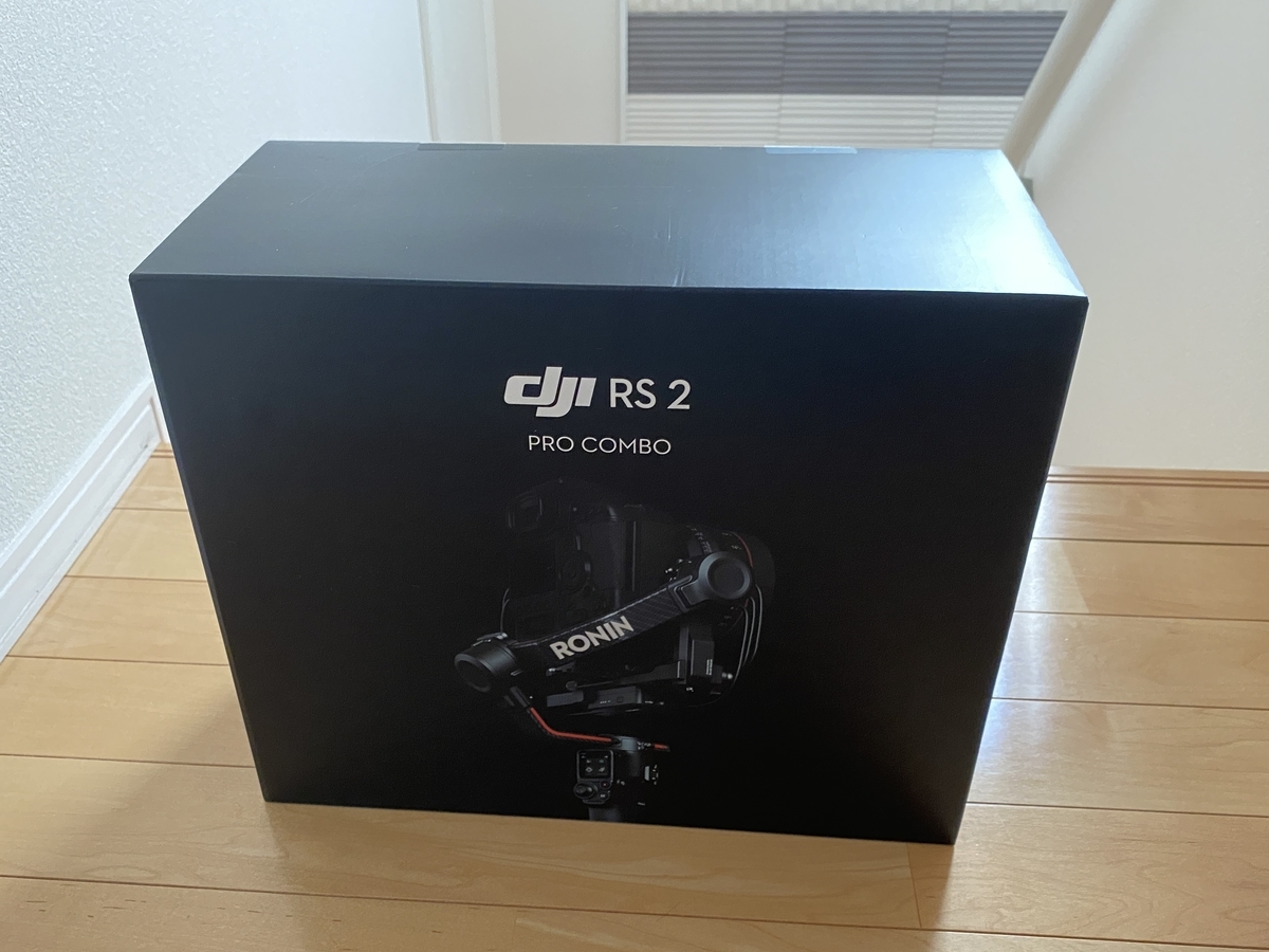 DJI RS 2 PRO COMBO