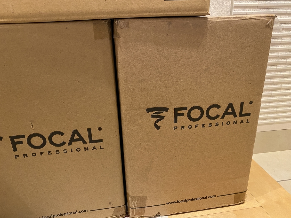 Focal Shape40