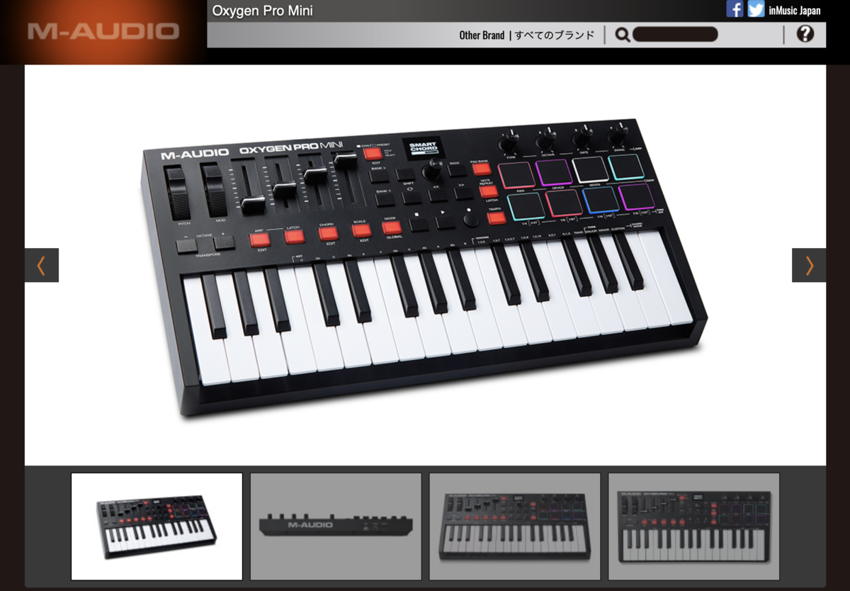 M-AUDIO Oxygen Pro Mini 32鍵MIDIキーボード Amazon.com: M-AUDIO Oxygen Pro Mini 32-Key USB MIDI Keyboard