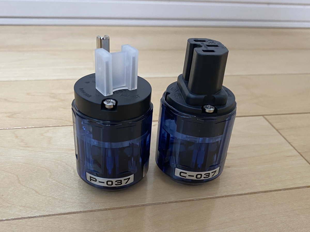 OYAIDE P-037 / OYAIDE C-037