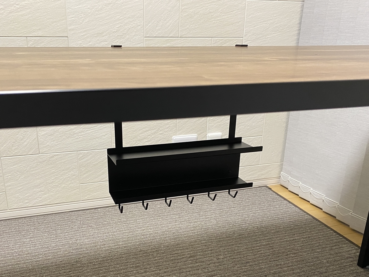 デスク下 ケーブル & ルーター収納 / 山崎実業