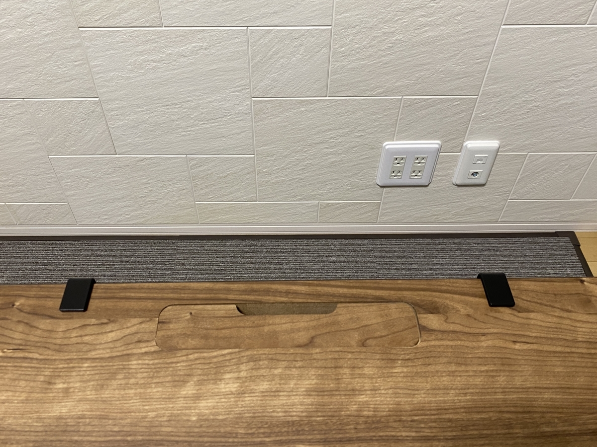 デスク下 ケーブル & ルーター収納 / 山崎実業