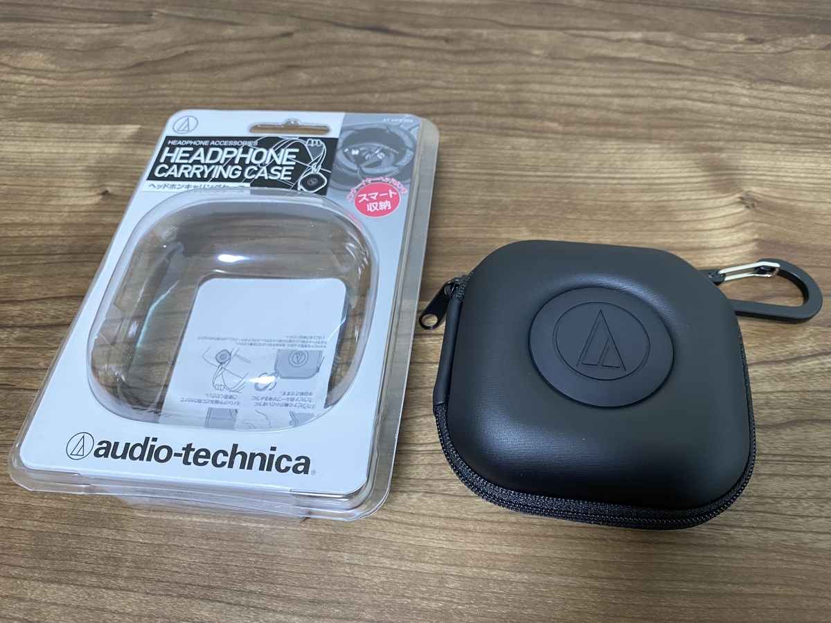 購入】audio-technica ヘッドホンキャリングケース AT-HPP300 BK