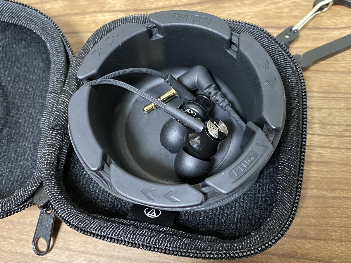 audio-technica ATH-M70xヘッドホン キャリングケース付き ATH-M70x｜ヘッドホン：ワイヤードヘッドホン｜オーディオテクニカ