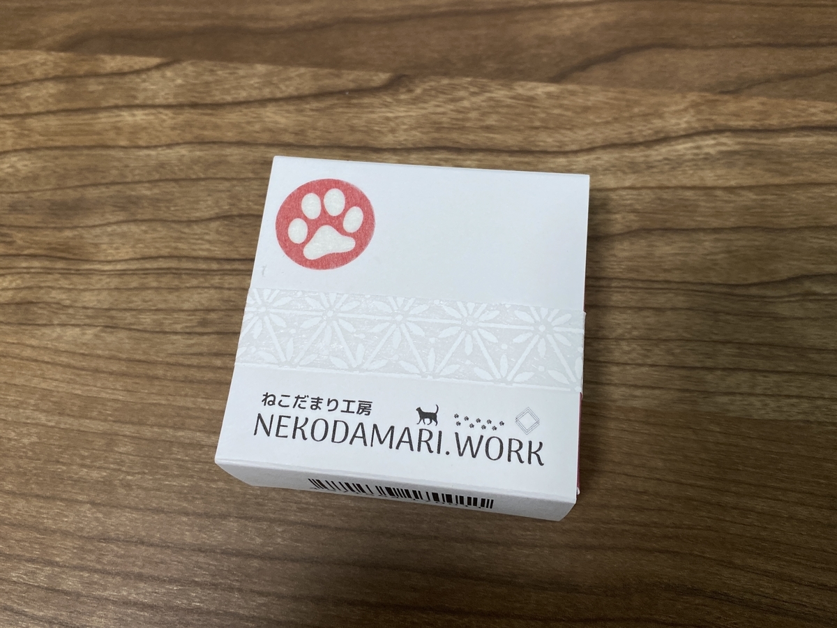 購入 ねこだまり工房 自家製クリア蜜蝋ワックス Fairwind Weblog