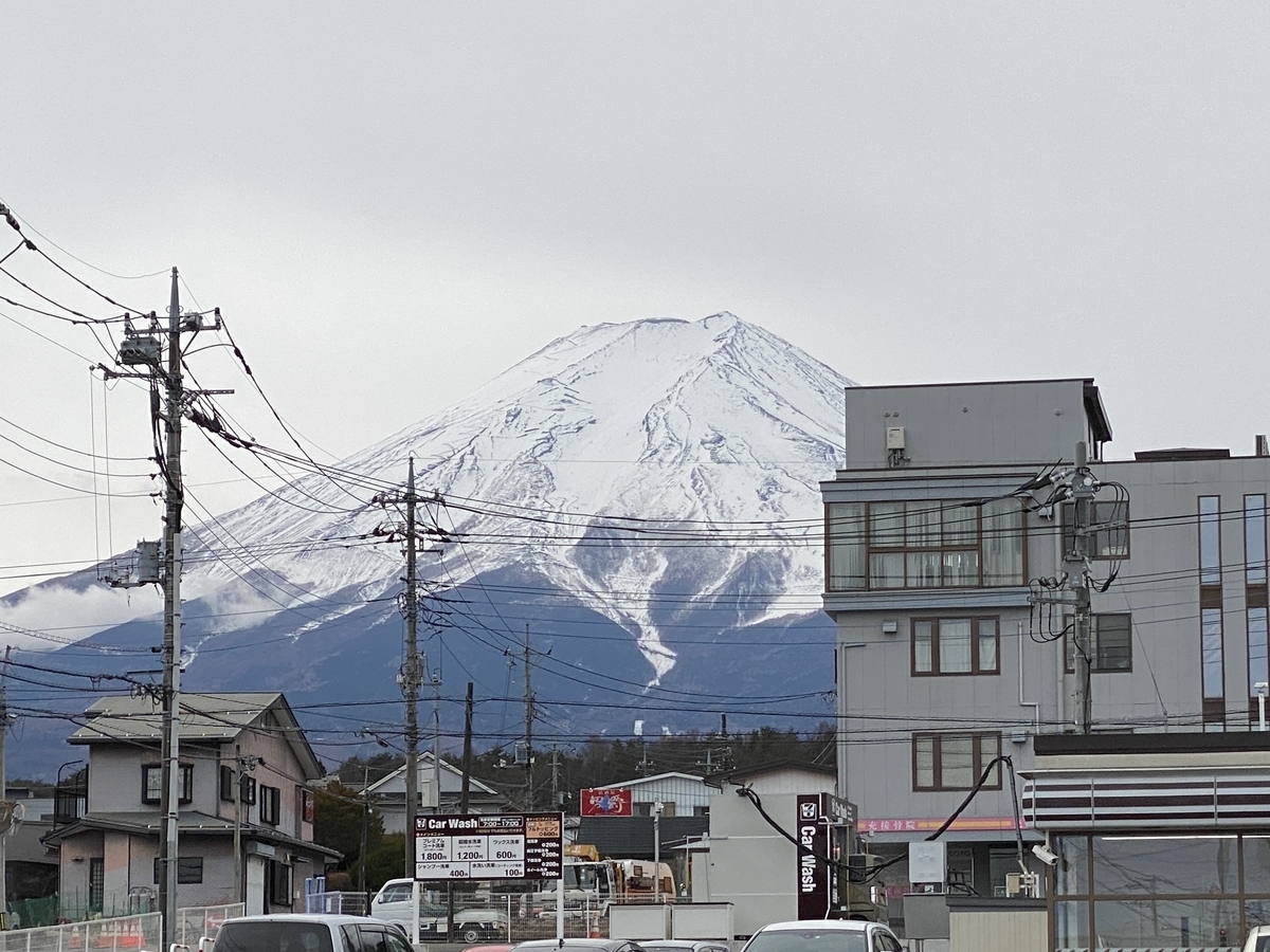 スーパーホテル富士河口湖天然温泉