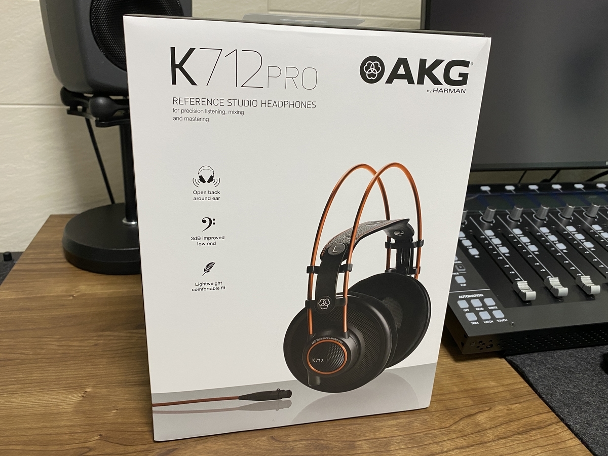 AKG K712 PRO