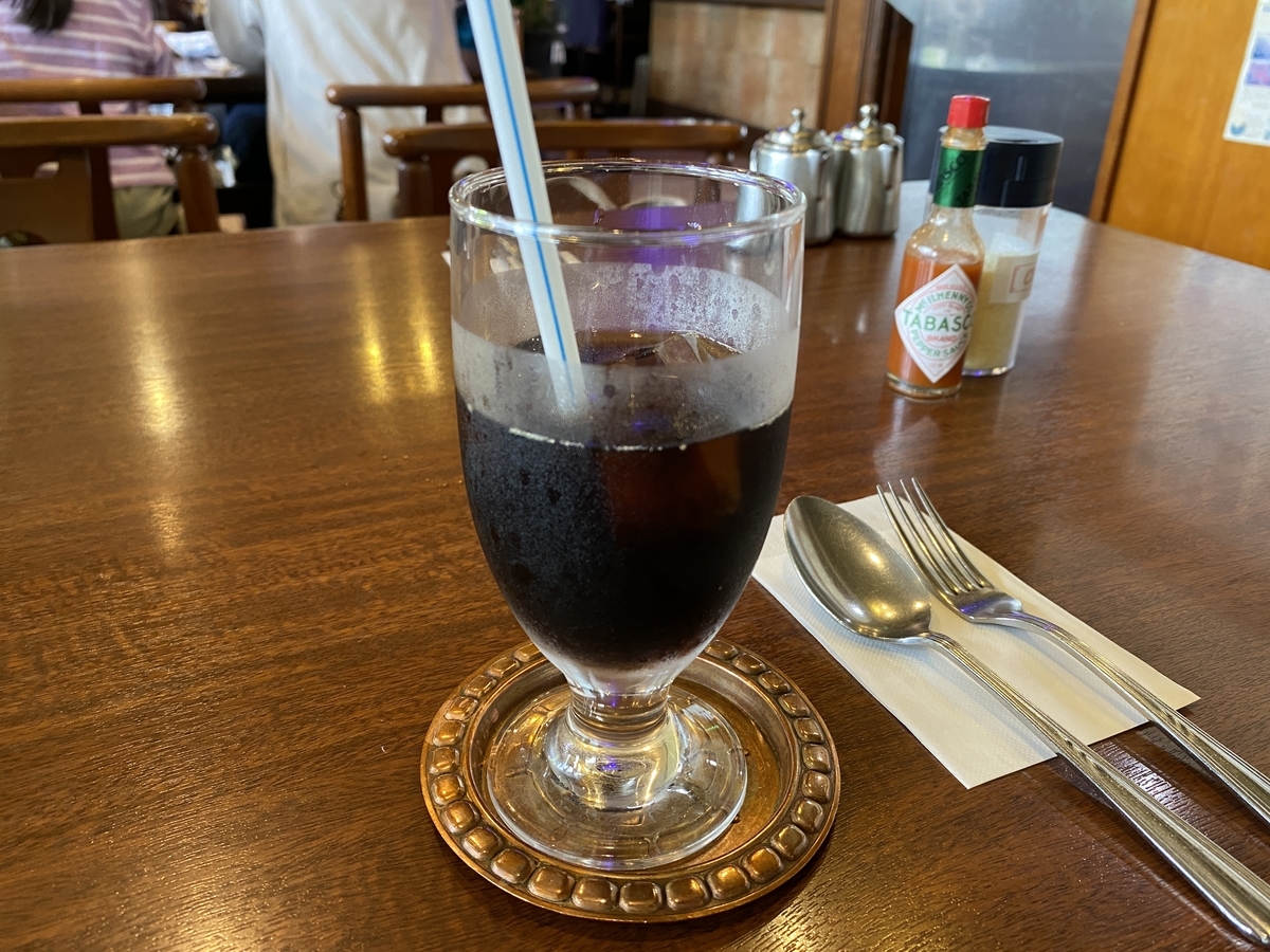 Homer（ホーマー）