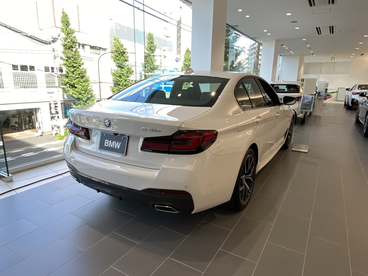 BMW 530e