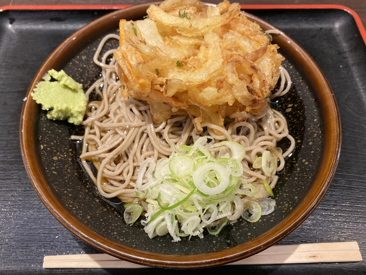 大手町 めとろ庵