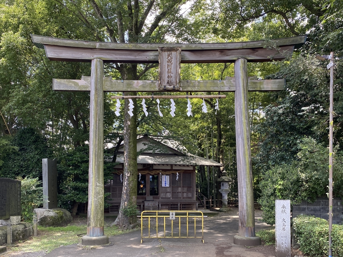 阿蘇神社