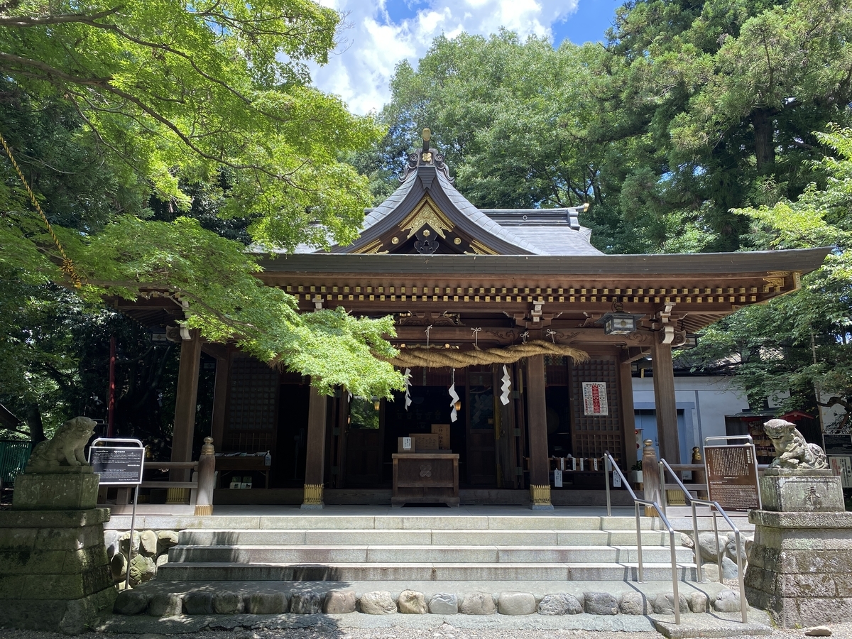 阿蘇神社