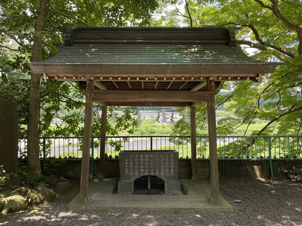 阿蘇神社