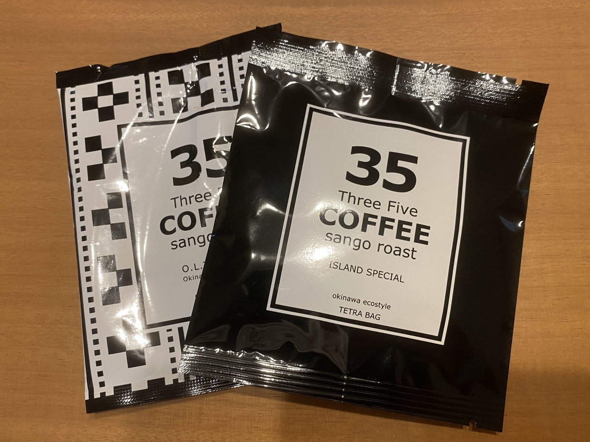 35COFFEE