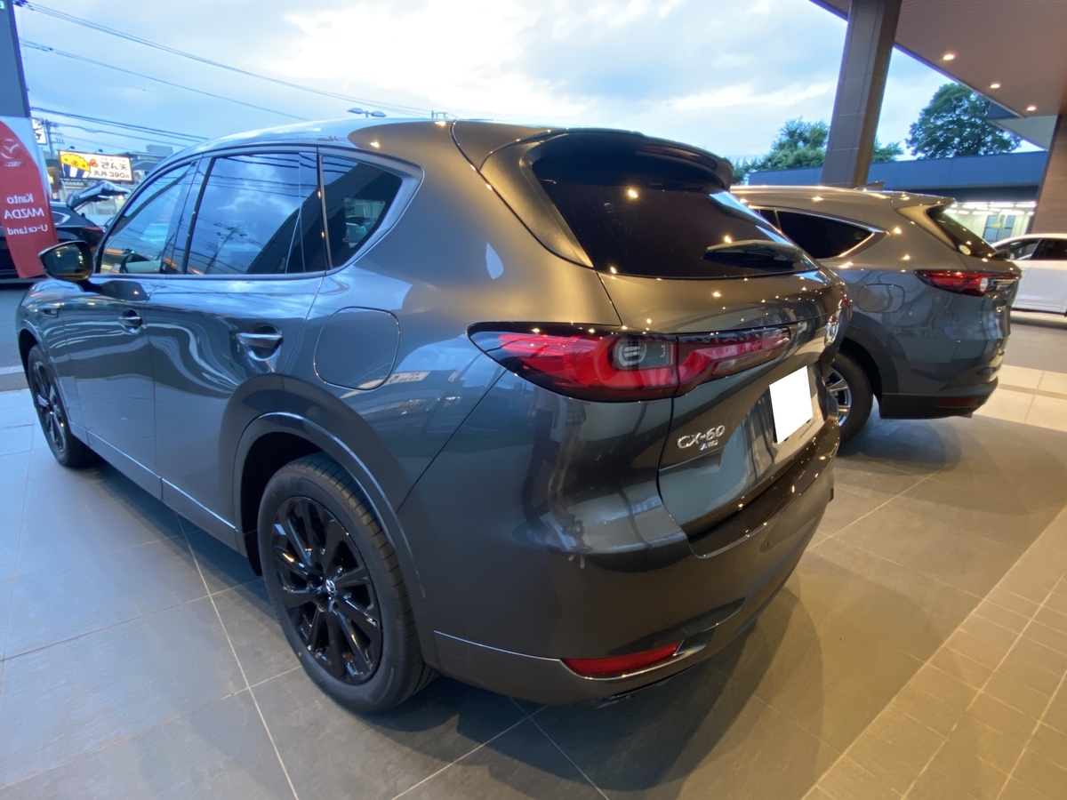 Mazda CX-60 / XD-HYBRID Exclusive Sports