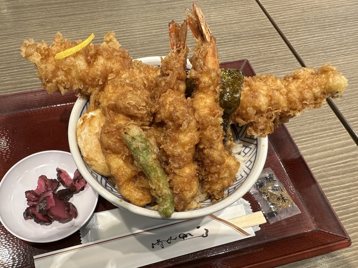 金子半之助 ダイバーシティ東京店