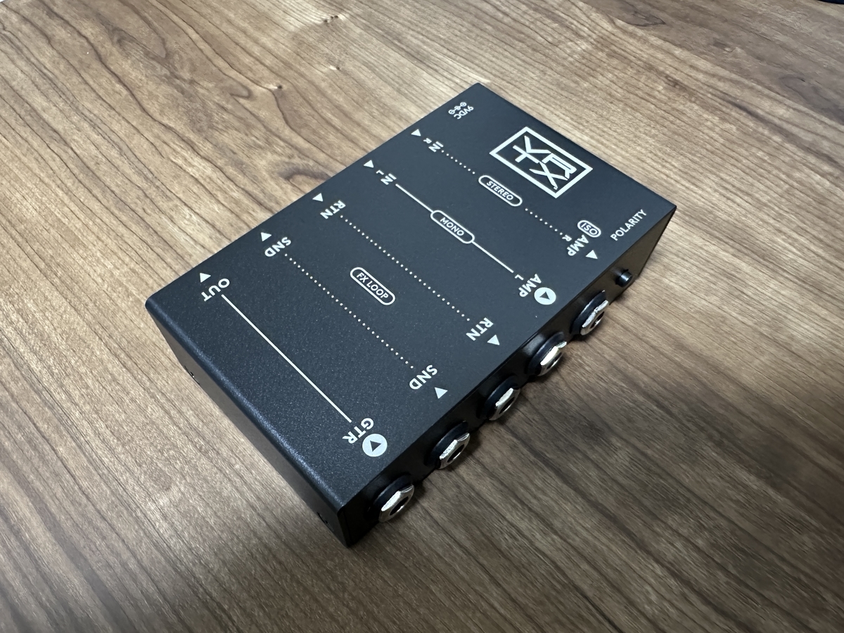 Vertex Effects Pedalboard Buffer Interface