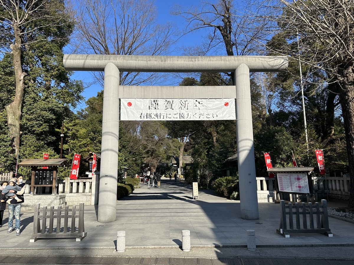 阿佐ヶ谷 神明宮