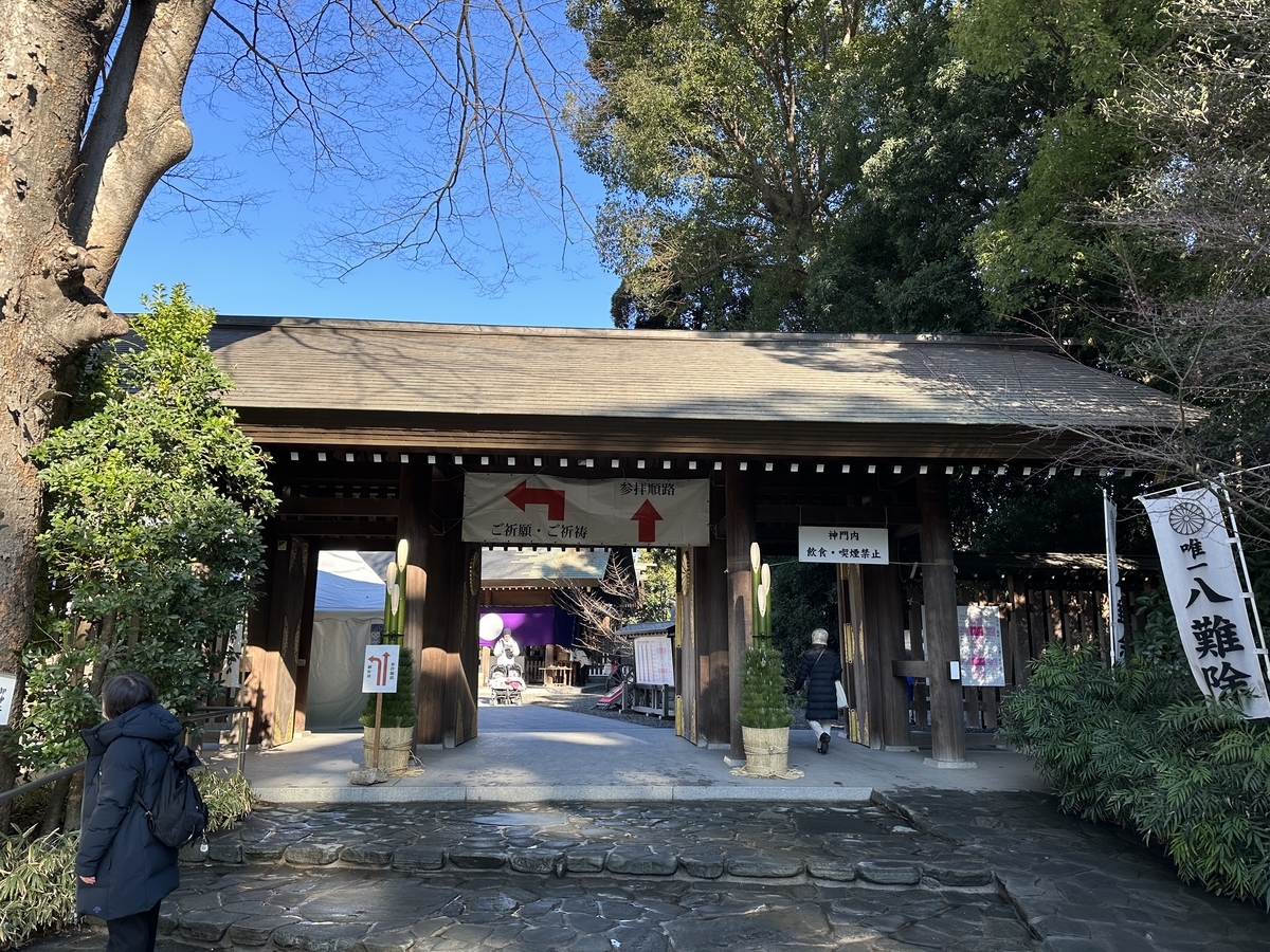 阿佐ヶ谷 神明宮