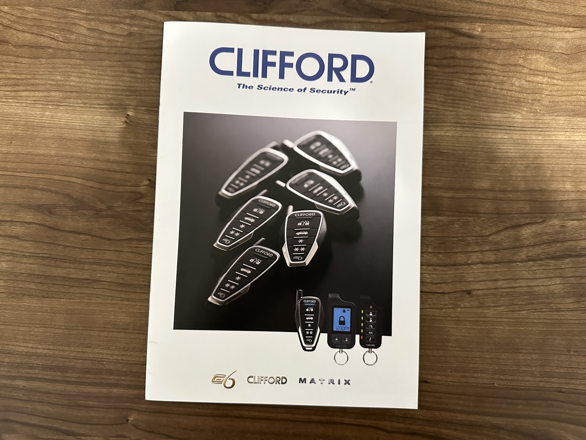 CLIFFORD IntelliGuard 850j 車両セキュリティ クリフォード インテリガード880J（CLIFFORD IntelliGuard 850j